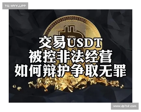 那个新的 X 加密货币?完全是一个骗局。 那个新的 X 加密货币?完全是一个骗局。