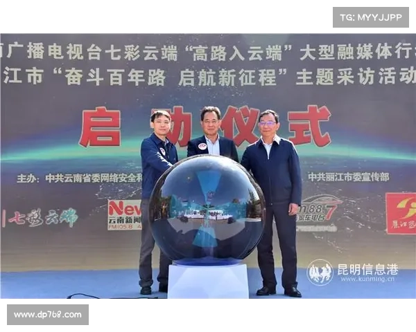 塔龙收购已由帕洛阿尔托网络公司完成 媒体 塔龙收购已由帕洛阿尔托网络公司完成 媒体